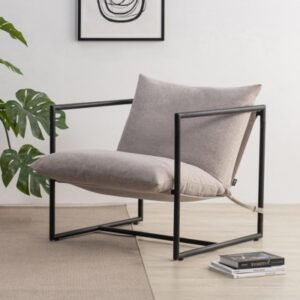 ZINUS Aidan Sling Accent Chair